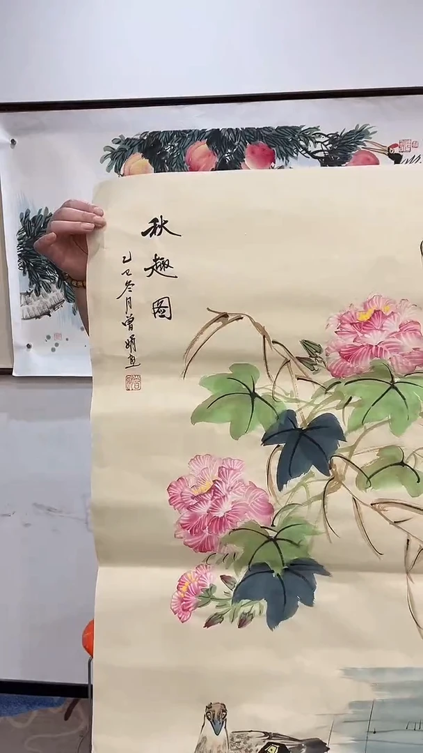 国画1.2老于书画-国画福利-23