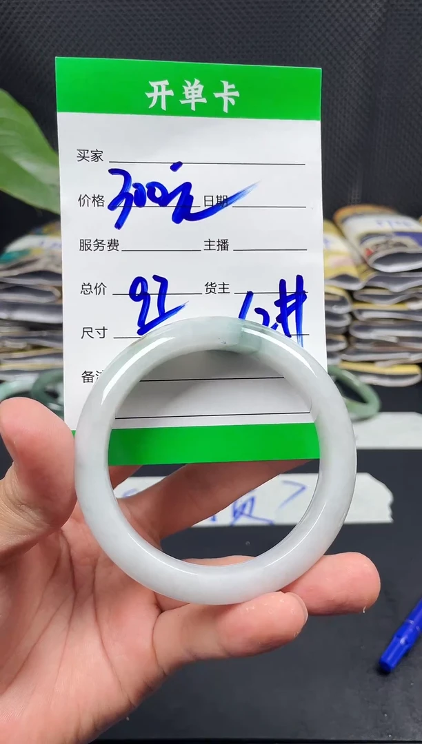 未镶嵌定制翡翠毛货需精细抛光定制拍一发一