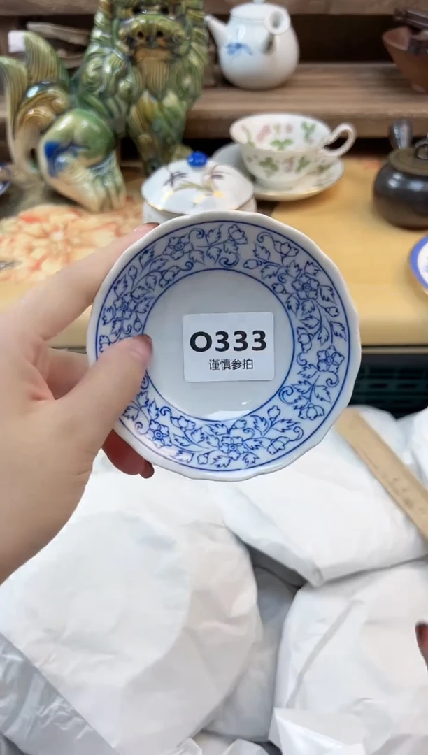 瓷片火***娘       333