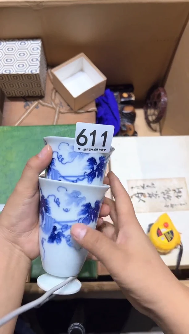 瓷片湖****司611.........