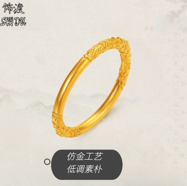 合金戒指 卷草纹闭口戒指国潮时尚经典男女同款
