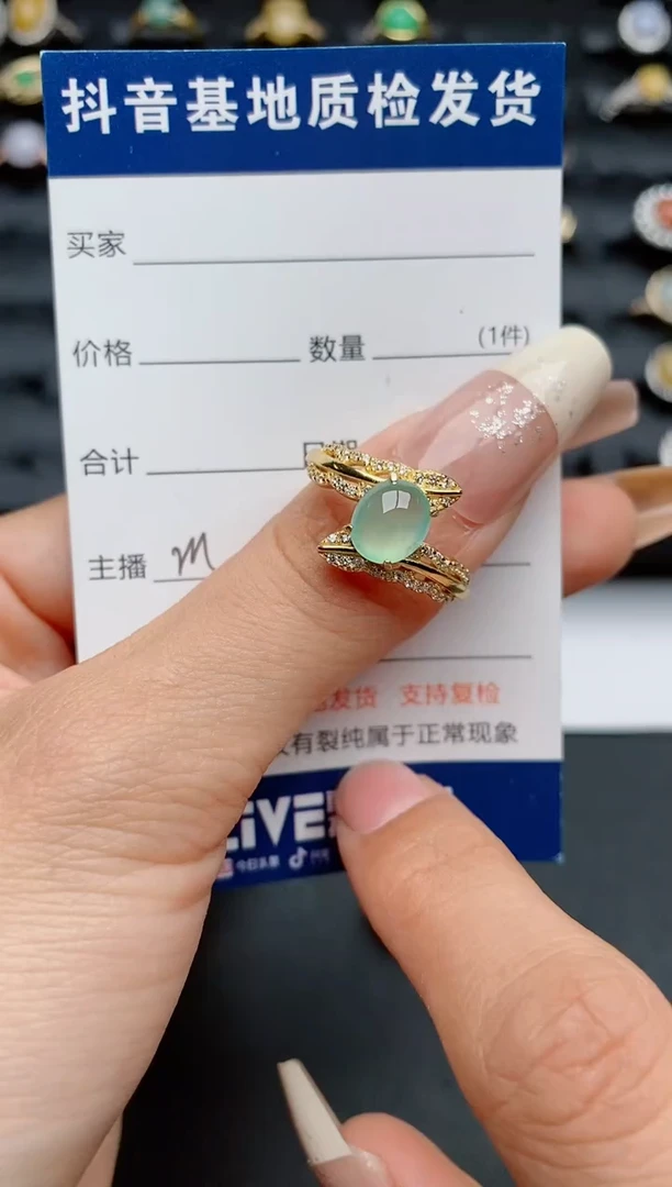 【闪购商品】翡翠戒指银S925镶嵌...........