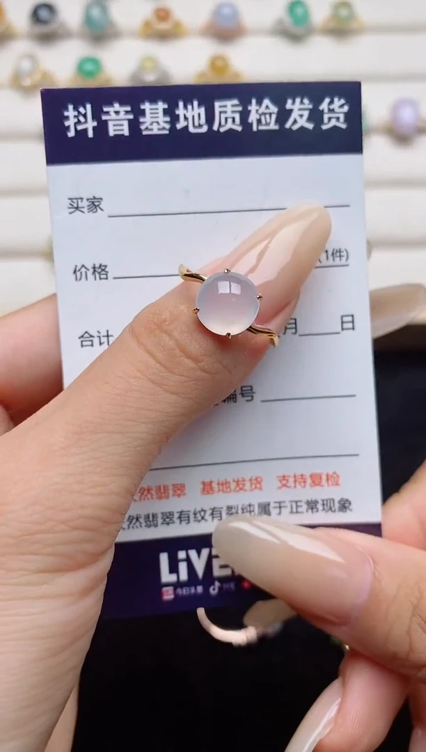 翡翠戒指银S925镶嵌.