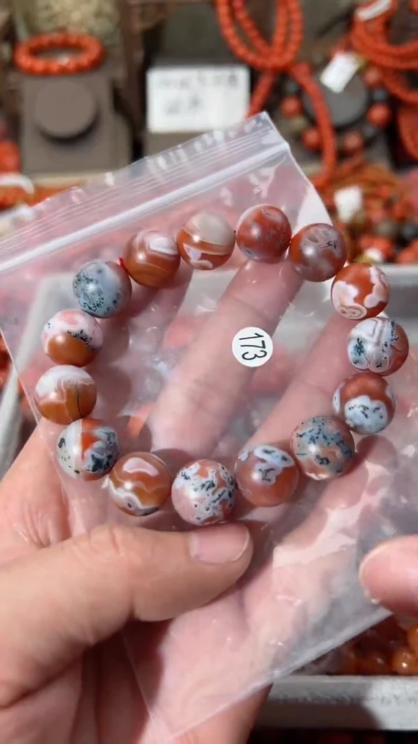 【闪购商品】南红玛瑙手串未镶嵌14
