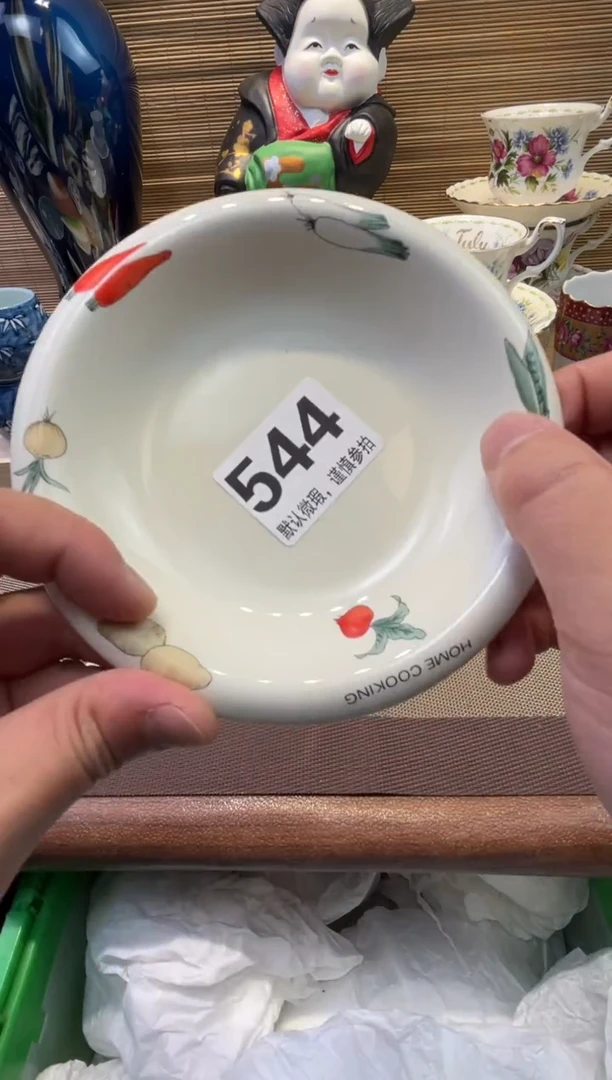 【闪购商品】陶瓷陶瓷陶瓷陶瓷陶瓷