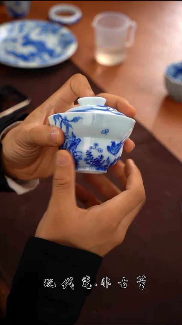 其他陶瓷正春堂沉鱼落雁套组（盖碗+B杯子3只）