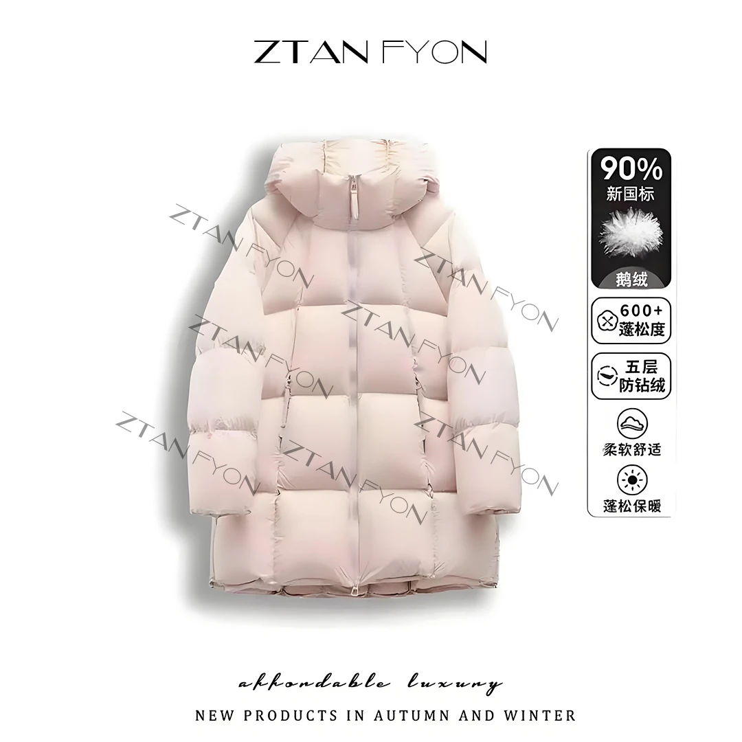 90鹅贝贝款拉链厚款连帽中长款羽绒服 HN0603