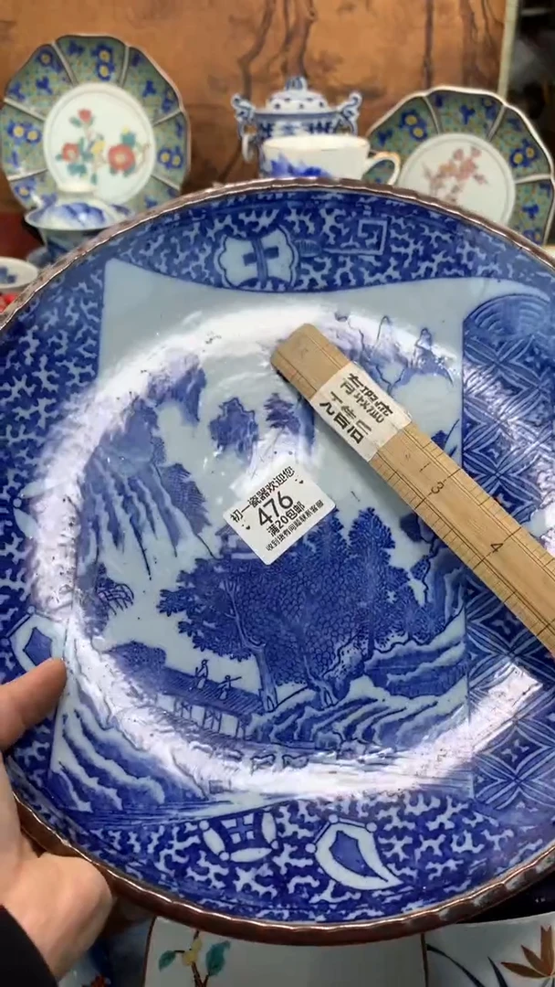 【闪购商品】瓷片啊啊啊啊啊啊啊啊啊