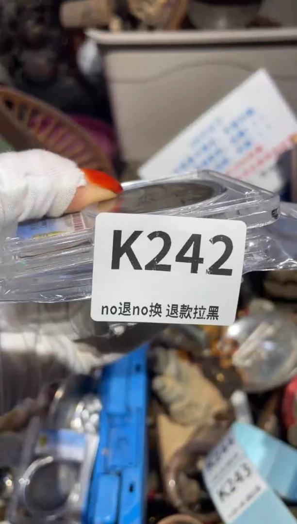 瓷片3*万表姐直播所见所得