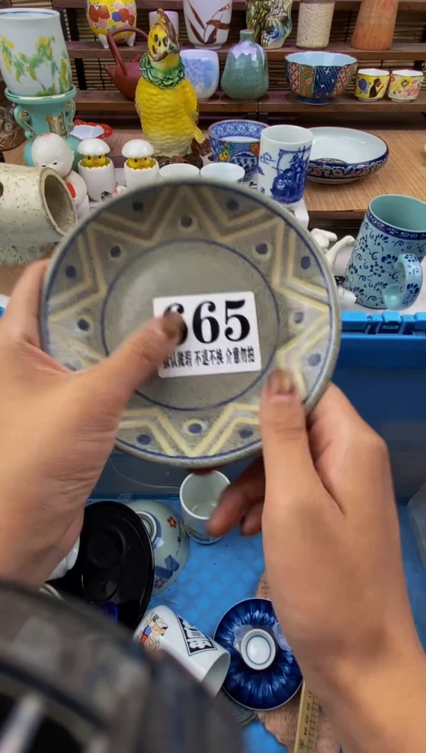 瓷片森的瓷器 开箱大吉
