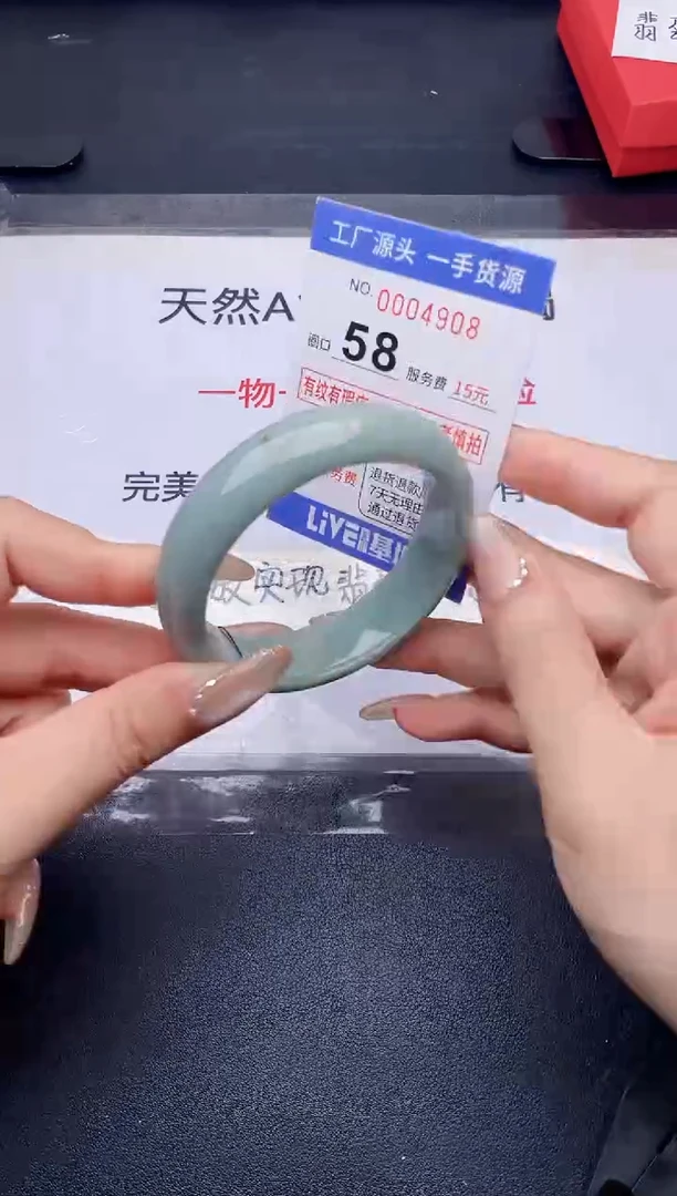 未镶嵌手镯翡翠翡翠手镯未镶嵌