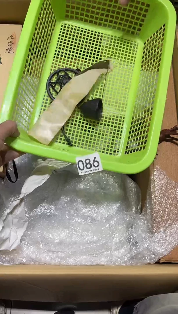 瓷片一**间086.......