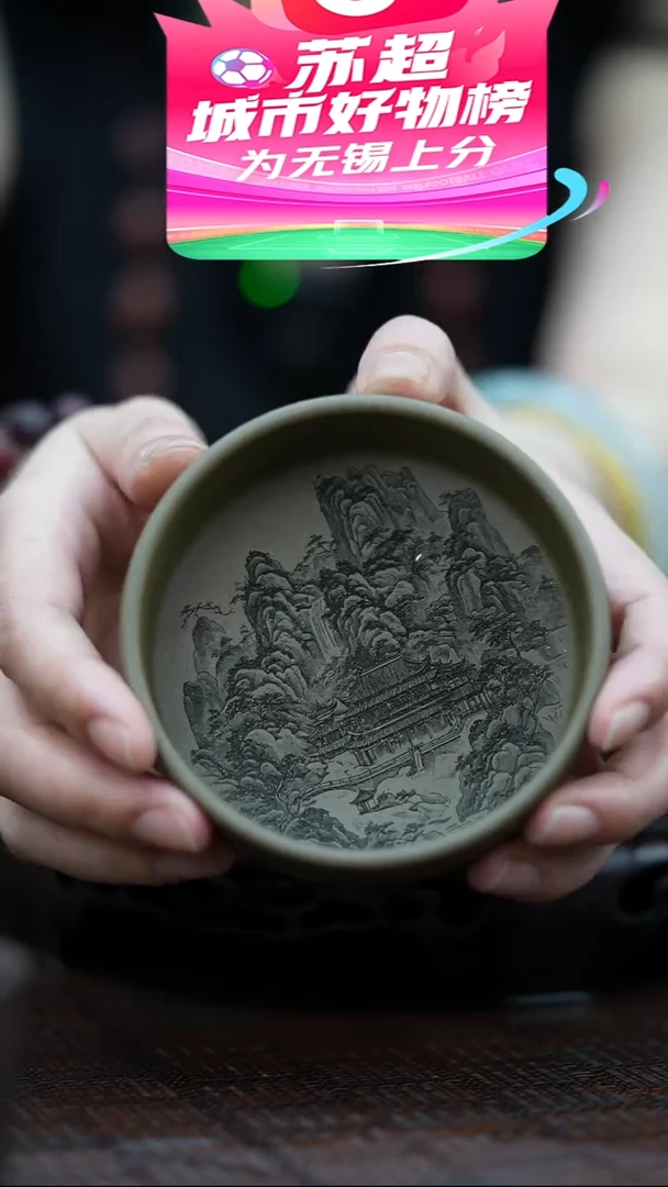 茶壶紫砂宜兴紫砂岁颐传砂精美创意杯子