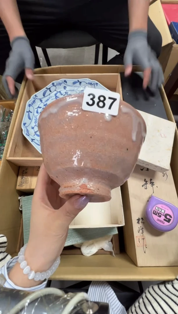 瓷片387中古商品谨慎参拍