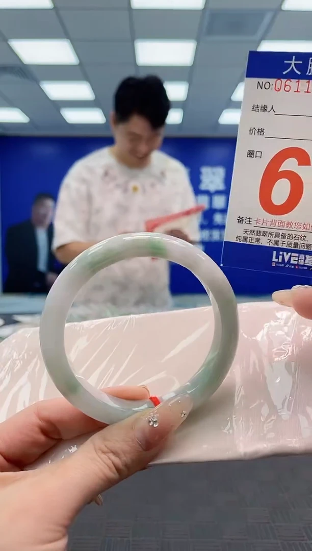 翡翠手镯未镶嵌AAAAAAAAAAAAAAAA