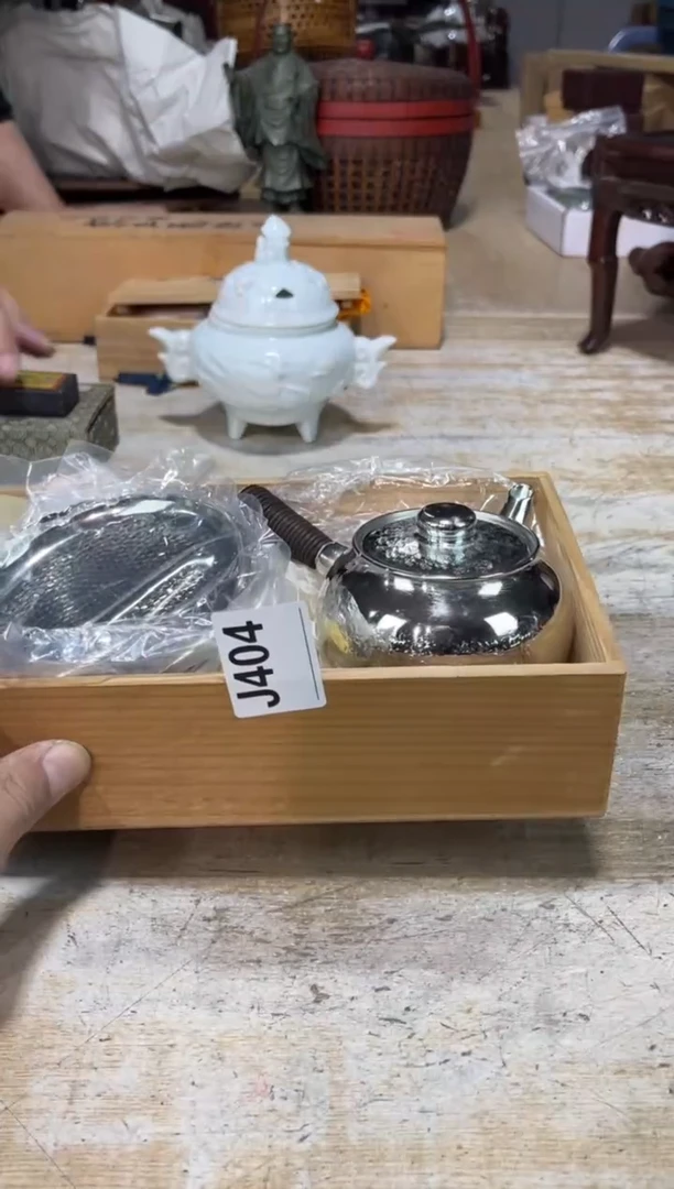 直播定闪专用?****哈直播定闪专用