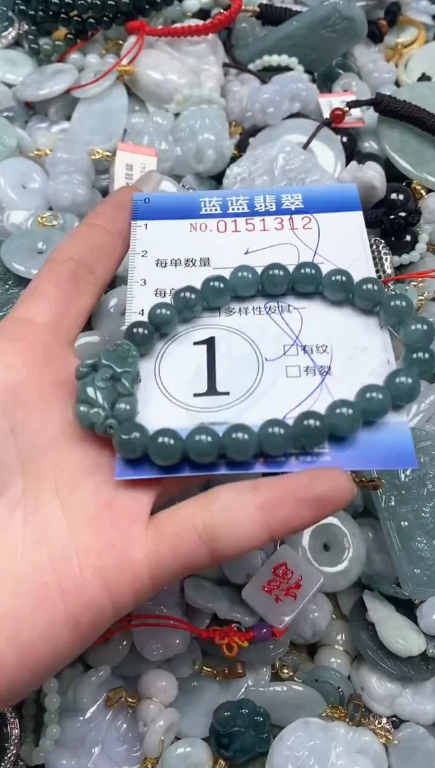 【闪购商品】翡翠颈饰未镶嵌闪购0151312