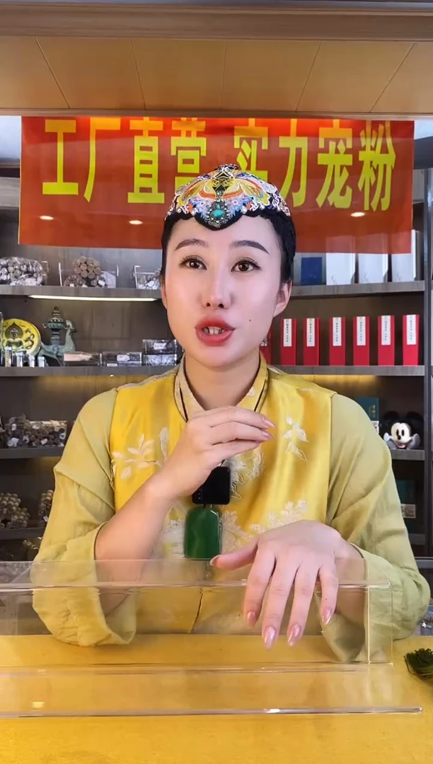 沉香沉香碎屑樱*水磨粉200克