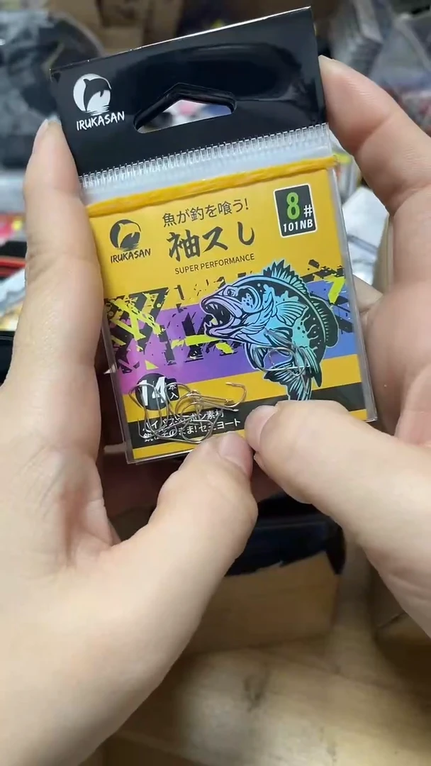 伊鲁卡8号袖 10包 无刺