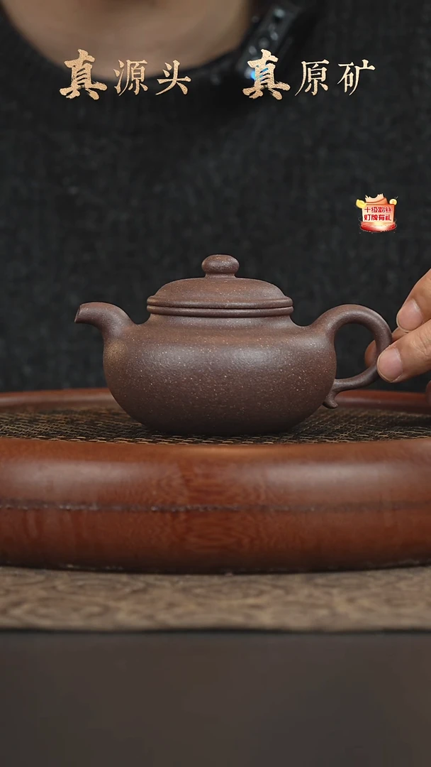 茶壶紫砂3b23明紫泥玉麟仿古200cc