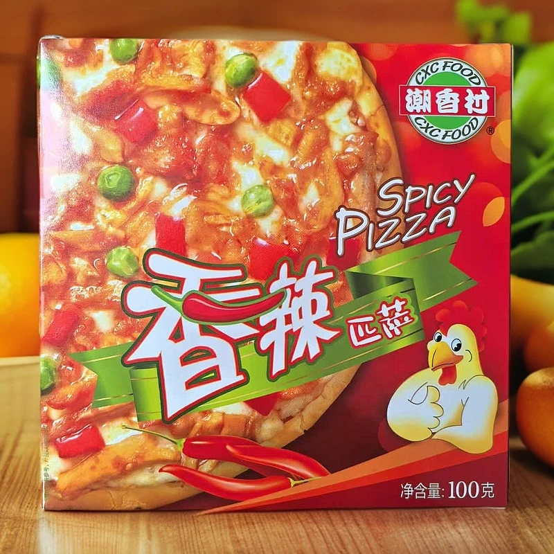 100g*8盒-冷冻食品-半成品香辣披萨【保质期到2025年7月31日】