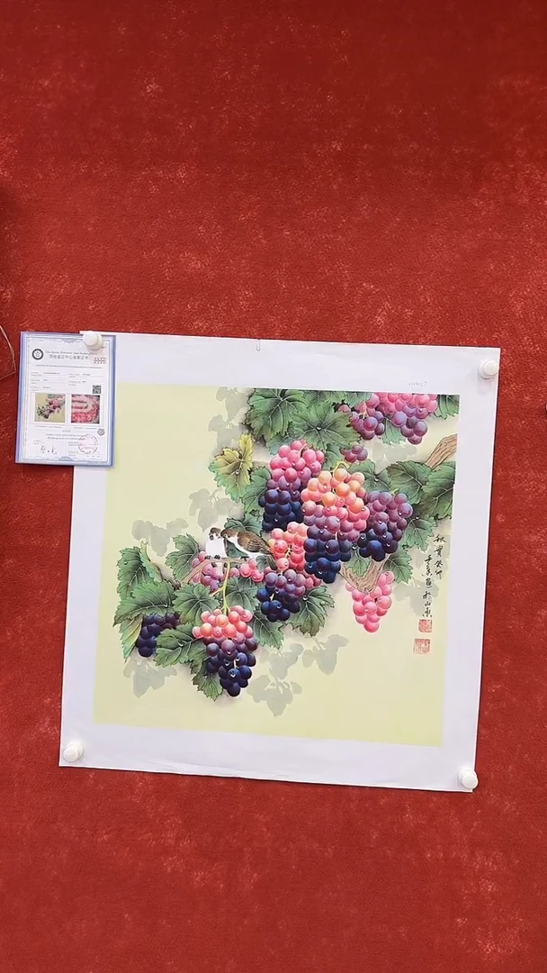 国画10.6-馆藏-黄春香-斗方-65