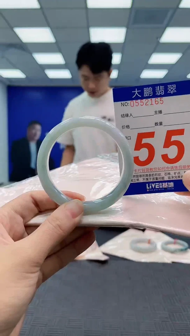 翡翠手镯未镶嵌AAAAAAAAAAAAAAAA