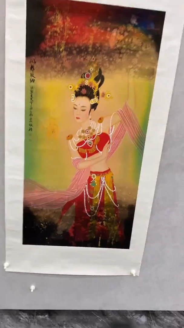 国画释天宇释天宇