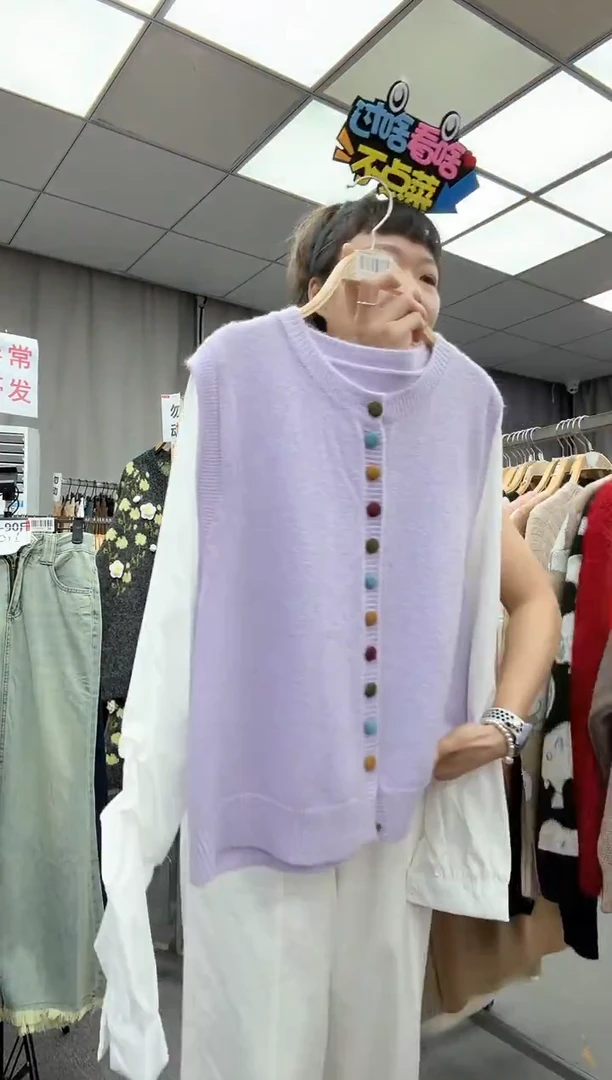 大哥家漂亮衣服漂亮颜色