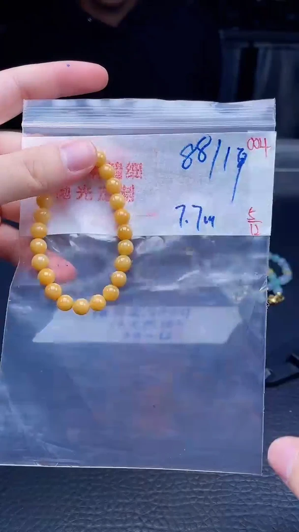 未镶嵌定制翡翠004毛货需精细抛光+多样性发货一件珠串