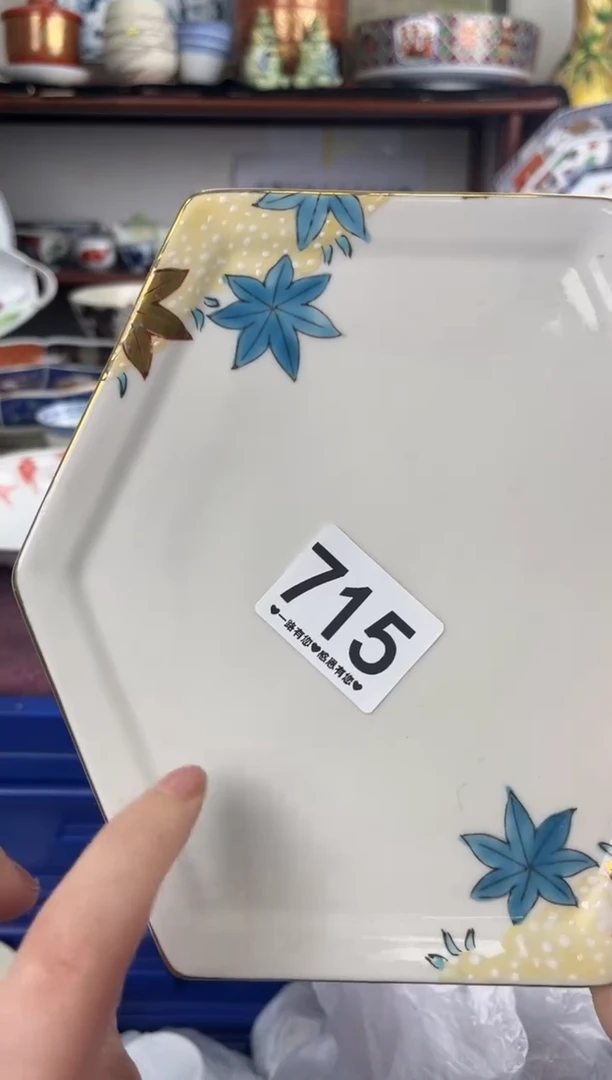 瓷片凡**德715.......