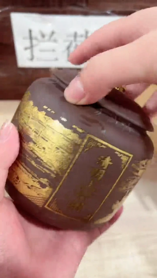 【闪购商品】紫砂茶壶------------------