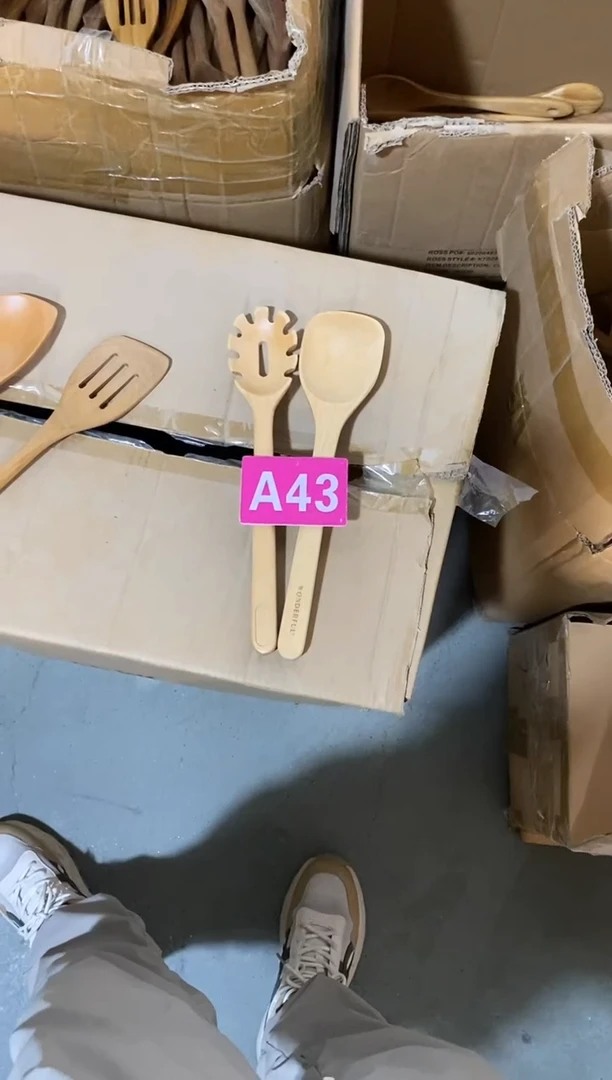 木闪购2025/6/25 A43