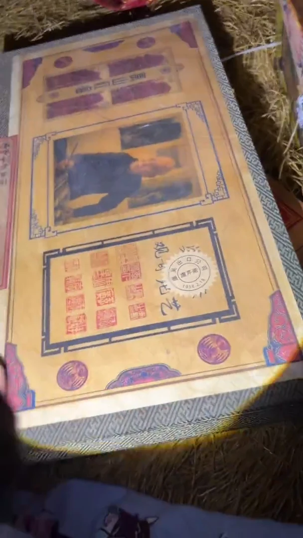 多多专属精品链接