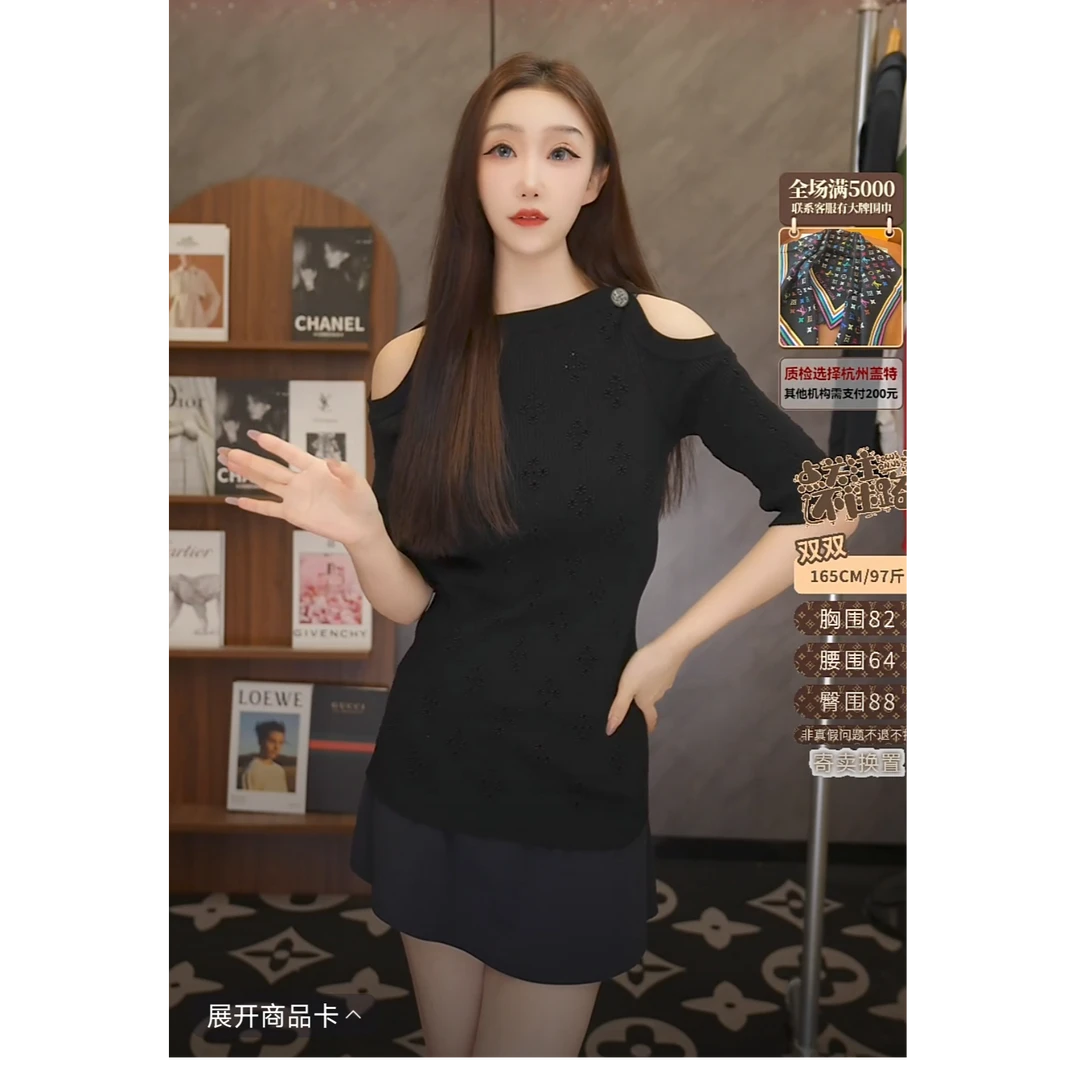 未使用 Chanel/香奈儿 双双臻选/vv02697/香奈儿连衣裙/40