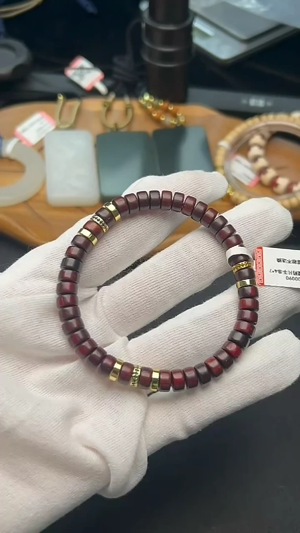 【闪购商品】小叶紫檀手串/手链HBMZ000090
