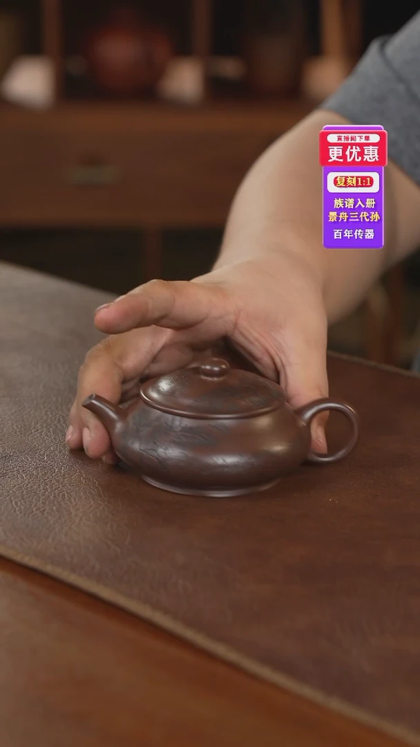 茶壶紫砂紫砂壶紫砂壶