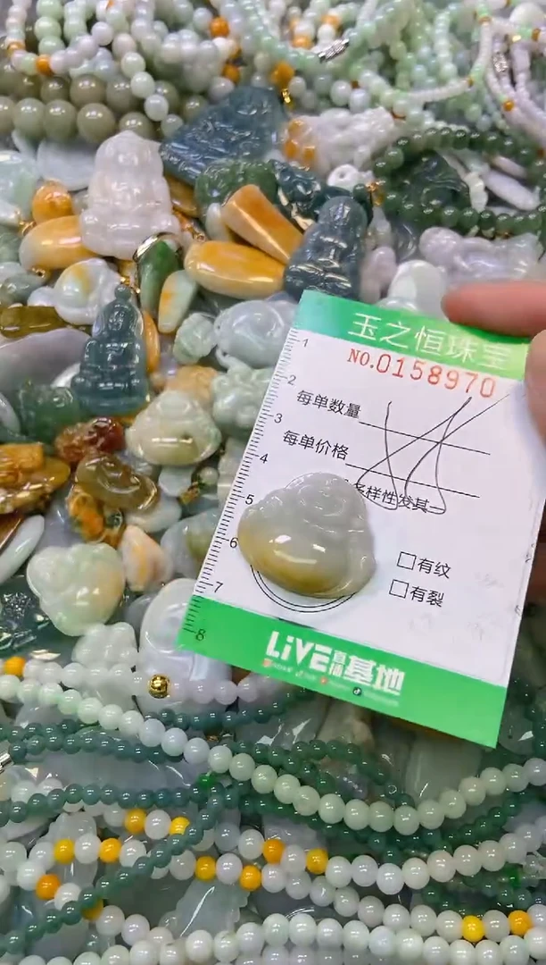 颈饰未镶嵌翡翠闪购0158970