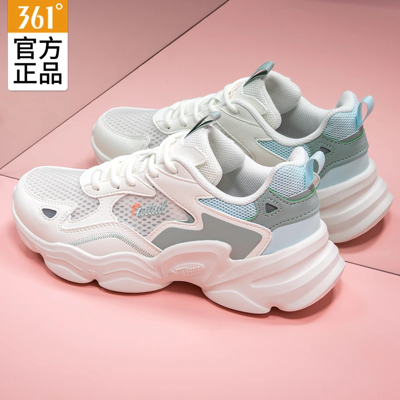 361°女鞋运动鞋夏季新款网面透气跑步鞋软底超轻休闲鞋女慢跑鞋