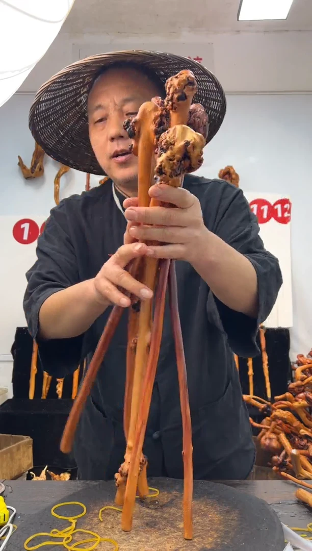 黑果木其他黑果木420