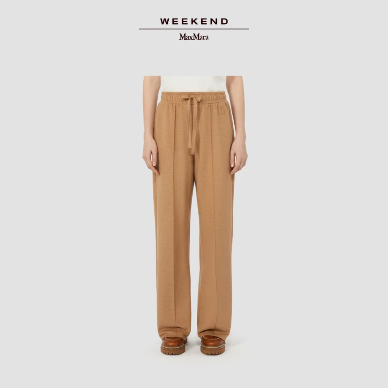 Weekend MaxMara 2025秋冬新款女装宽松针织长裤5786025206