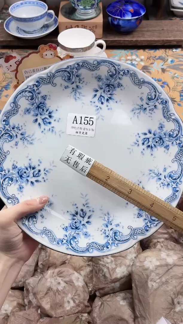 瓷片八****犬             A155