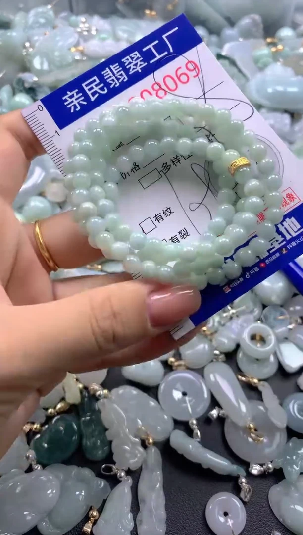 颈饰未镶嵌翡翠8069