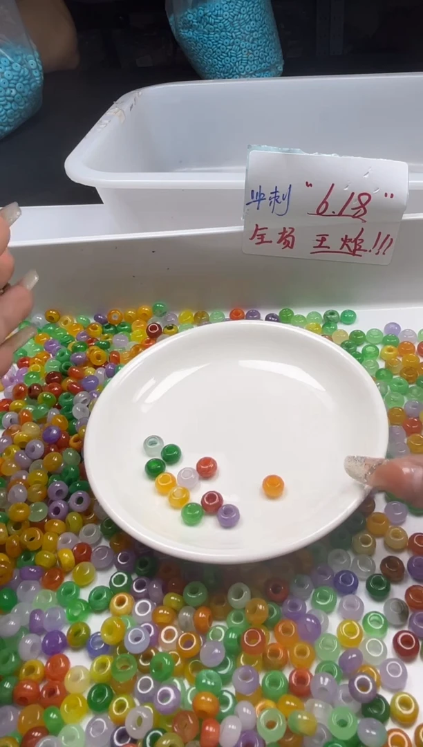 翡翠未镶嵌颈饰w1691翡翠三彩甜甜圈8*5mm10颗