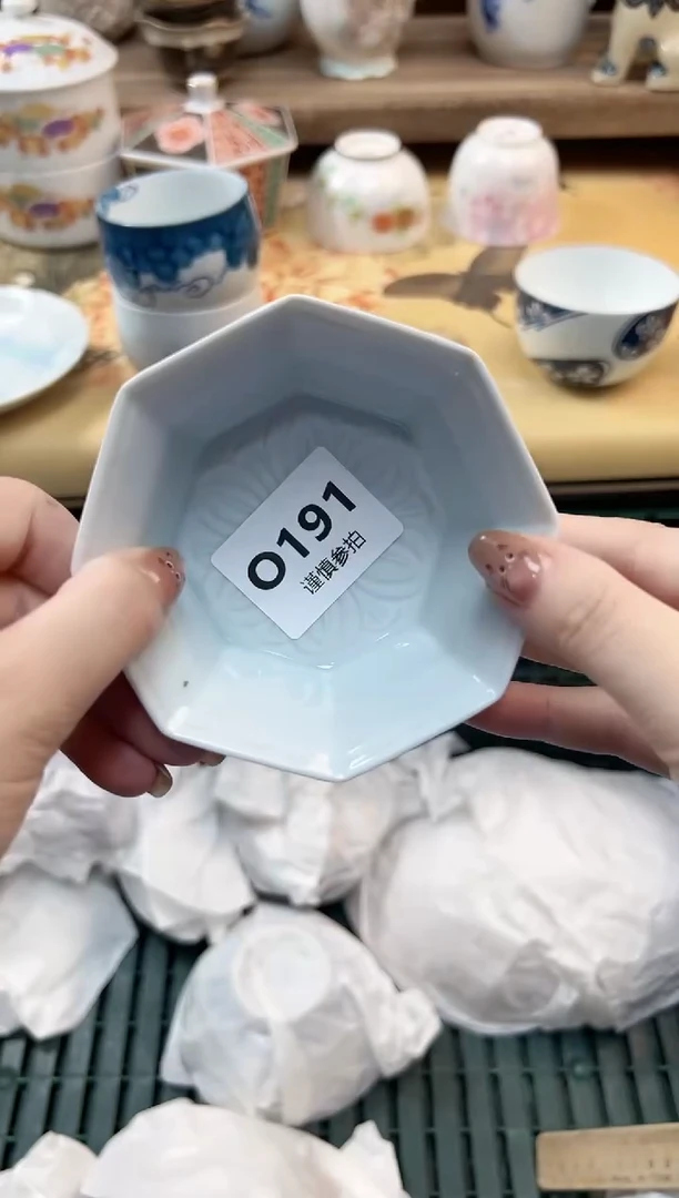 瓷片敏**? 191