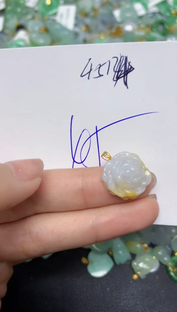 【闪购商品】翡翠颈饰18K金镶嵌 天然翡翠A货