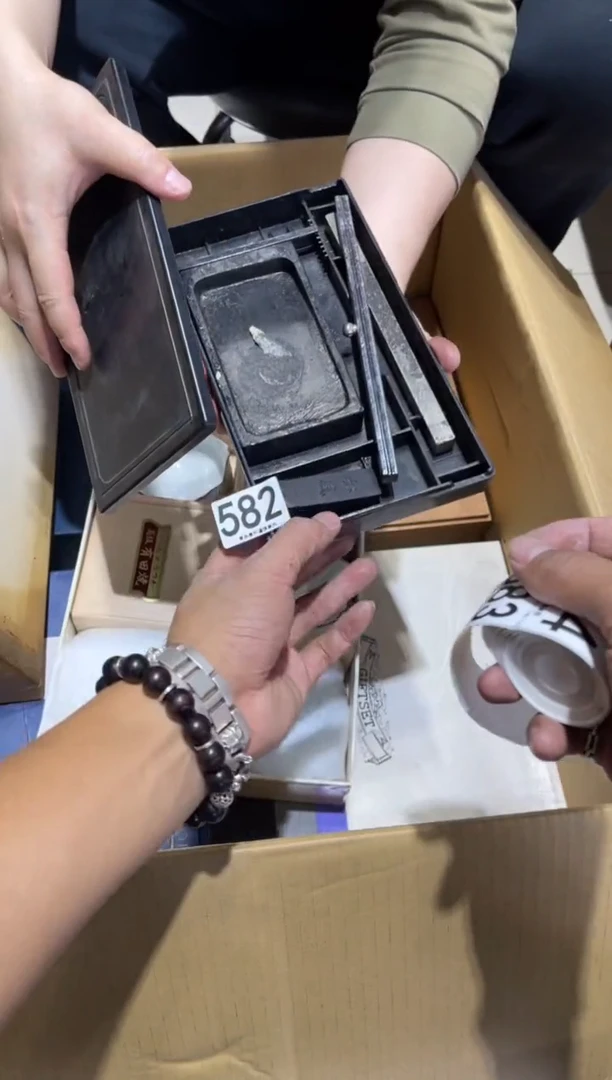 瓷片夜****穹582-默认微瑕