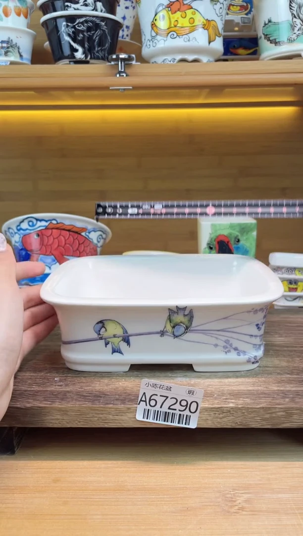 瑕【A67290】67290