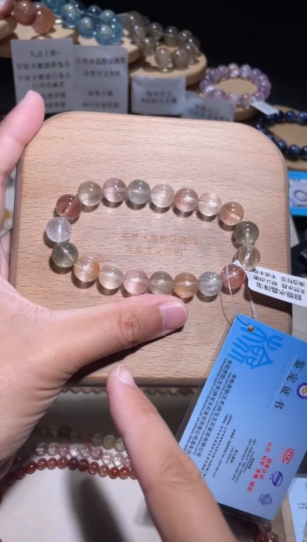 未镶嵌手链水晶6号多样性发一P10+
