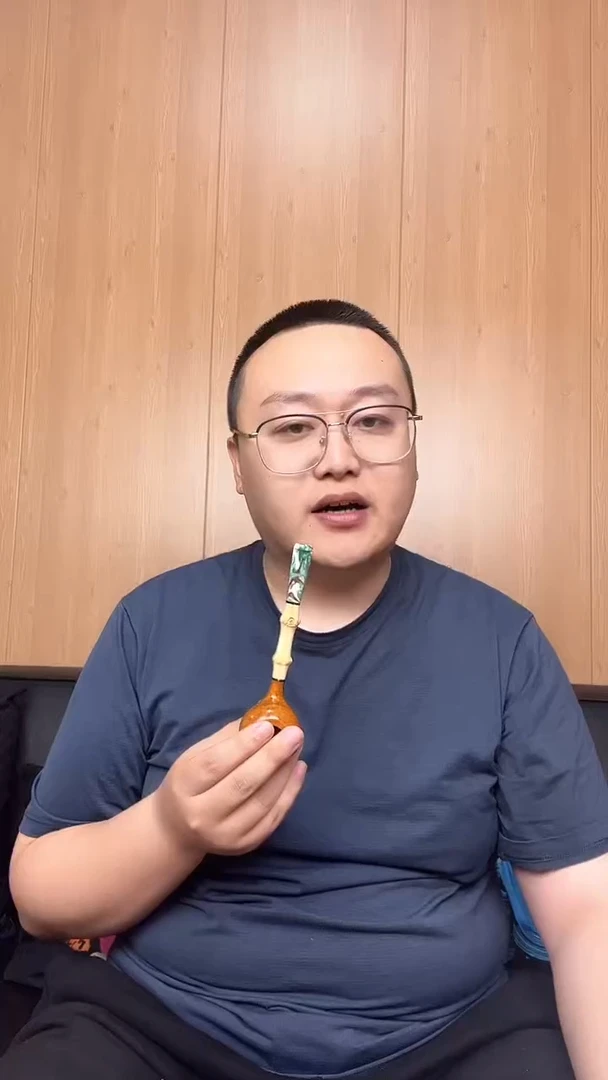 石楠木 意大利进口石楠木烟斗